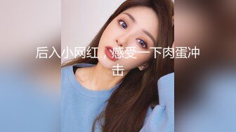 女神性感瑜伽裤✿软萌甜美反差小仙女『柚子猫』做瑜伽时被剪破小裤裤露出羞耻蜜穴 被大肉棒后入翘臀