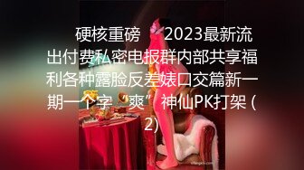 [MP4]22岁兼职小护士 长发飘飘貌美如花 打桩机猛男卖力干逼 小姐姐高潮阵阵享受的呻吟