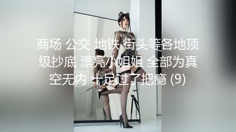 校草把奶狗同学带到废墟楼开苞,两只又帅又奶的弟弟站桩交融