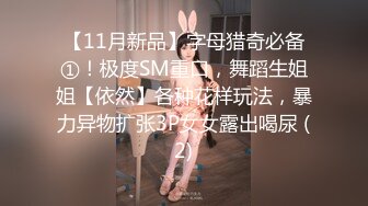 【精品推荐】Transexjapan流出妖娆美妖TShyori小艾官方原片超清11部合集 (1)