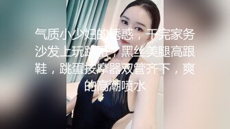 推特绿帽天花板，淫妻爱好者【分享我的妻子24小时】老婆被人群P轮J避孕套摆成排，还有黑人参战