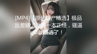 【新速片遞】&nbsp;&nbsp;颜值姐妹花双女诱惑！白嫩美乳骚穴互插！张开双腿震动棒猛捅，闭眼享受娇喘呻吟，搞的骚穴湿哒哒[545MB/MP4/01:41:28]