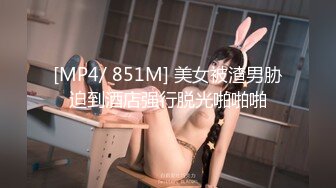 狗头萝莉，COSPLAY界的反差婊，大尺度不雅视频流出