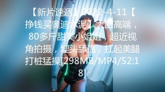 [MP4/360M]6/21最新 领导胡继勇开房流出风韵美少妇各种绝活榨干精液不剩VIP1196