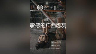 《稀缺资源魔手外购》推特大网红国产温柔腹黑女SEddyS__z边缘控制，榨精，龟责，手足控必备 (3)