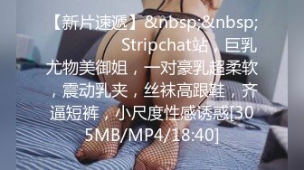 STP27056 性感女神 【上海卓卓】 激情 ！美臀肥穴翘起摇摆 ，揉搓奶子 ，手指插穴扣弄 ，水声哗哗娇喘呻吟