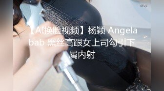 [MP4/ 353M]&nbsp;&nbsp;小马寻花3000网约外围女神直播间二选一留下肤白貌美身材样貌极品的小姐姐