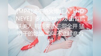 【年少不知阿姨好 错把少女当成宝】阿姨杀手