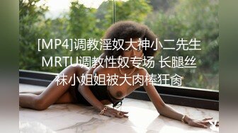 真实记录多次迷晕迷玩漂亮小姨子 漂亮美臀 无毛嫩穴 高清720P无水印原版