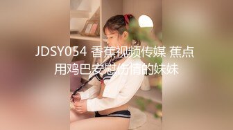 【cos系列】女仆组合小松绫&月野凪 包夹他们最喜欢的客人，让他同时操她们两个