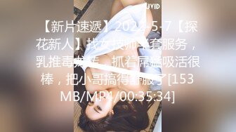 麻豆xSWAG首支聯名大作！MSG-0001_迷情聖誕夜_身孕愛妻浪漫滿穴_POV第一人稱女友視角官网