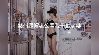 女神小姐姐饥渴难耐!全程疯狂做爱按在床上爆操【后续完整版已上传简界】