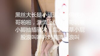 高颜值蝴蝶逼得少妇全程露脸在家陪狼友一起嗨，情趣装扮激情大黑牛自慰骚逼揉着骚奶子呻吟，精彩不要错过!