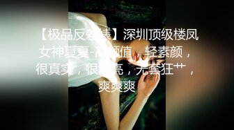 商城女厕连续TP两个美女嘘嘘