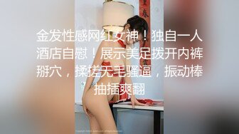 ✿黑丝情趣女神✿ 淫荡女主播被房东蹂躏▌麻衣CC▌尽情玩弄爆乳丰臀蜜穴 榨汁快感肉便器 美妙激射高潮