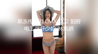 按摩师的职业操守 女友最近老是肌肉酸痛带她做按摩被男技师推油大保健草逼