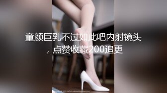 小M被黑社会用力的操