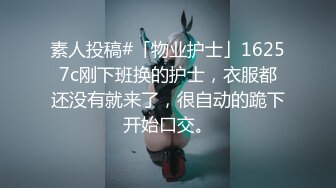 小母狗的春天