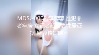 (愛豆傳媒)(idg-5391)(20231208)風騷美女調教娘炮帥哥-婷婷