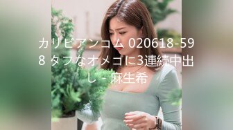 [MP4/824MB] 【極品母狗】超嫩漂亮白虎嫩妹Kiko-Tong大尺度私拍流出 極品身材 白虎嫩穴 各種玩弄 高清私拍145P