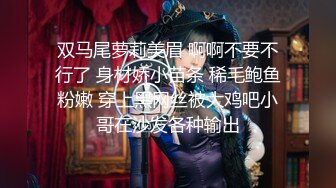 后入白嫩反差淫荡女友