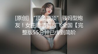 大型商场一路跟踪尾随偷窥 两位美女的极品小嫩鲍