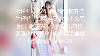 乌托邦WTB064亲临到府的房屋女业务-斑斑