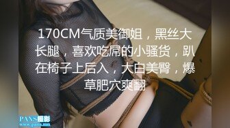 -9-18【恋歌】老公不在家约良家人妻，上来就摸，聊聊天再操逼，扶腰后入爆操，搞得舒服了