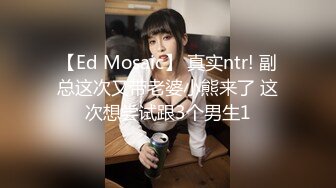 [MP4]天美传媒 TM0155 快递小哥送货上门 看到漂亮学生妹不穿內衣的大學生 心生歹意推到强奸