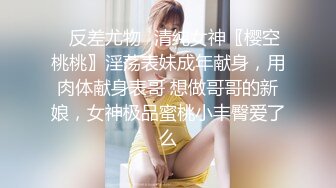 骚胖游全国 胖哥会所找小姐 双飞2个白嫩高质量美妞 全裸口交啪啪