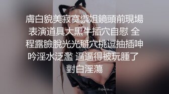 又玩老婆逼