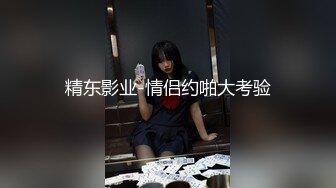 骚老婆在家自拍