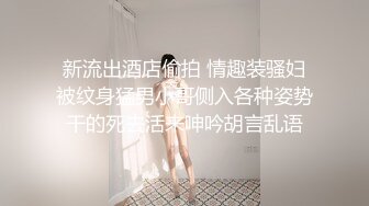 [2DF2]小宝寻花第二场约了个极品颜值甜美妹子啪啪，舌吻调情口交舔奶骑乘猛操呻吟娇喘诱人 -_evMerge [MP4/122MB][BT种子]