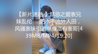 星空无限传媒 XK-8106 回家的诱惑1 除夕，找个女友回家过年！