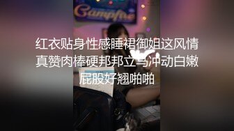 《顶流重磅资源》明星气质PANS人气女神反差小姐姐【李沫】露逼露奶大胆私拍【机车女郎】摄影师说你奶头露出来了