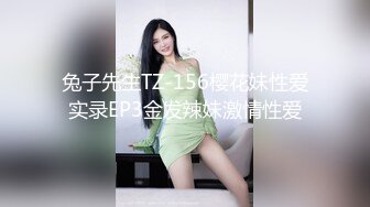 天美传媒 tmw-200 色公公ntr巨乳媳妇-苏雨彤