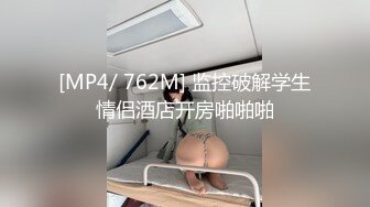 [MP4]最新天美传媒 DYTM008 抖阴旅行射 欢度国庆 走进贵州吃美食操美女