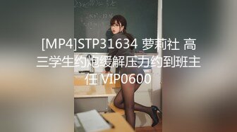 Transexjapan流出妖娆美妖TSchulin官方原片超清22部合集 (4)