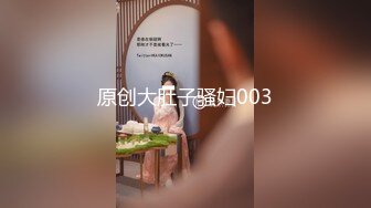 [MP4/1580M]5/1最新 我的极品校花前女友这BB嫩的出水夹的又紧真的受不了VIP1196