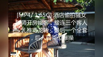 【新片速遞】&nbsp;&nbsp;操了一年的小萝莉❤️叫声淫浪嗷嗷声，无套内射，啥样姿势都很配合❤️BB穴也很紧，就好这一口！！[150M/MP4/02:56]