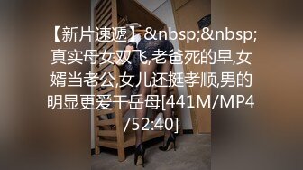 深圳偶遇江门大冶摩托车老板 老大爷开法拉利兜风副驾美女被扒！网传两人已领证并爆出性爱视频！ (2)