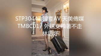 【新片速遞】2022-4-17最新流出❤360酒店摄像头偷拍香逼大奶萌妹观音坐莲[1044MB/MP4/46:57]