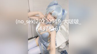 贫乳OL四年没交过男友,太久没打炮小穴很痛