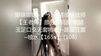 调教母狗，欢迎杭州母狗尝试扣扣1124123479