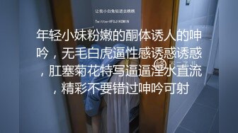 【强推】淫贱狗奴3：极品狗奴接受皮革宠物教官淫乱调教变态觉醒