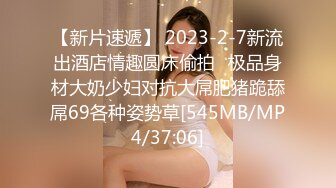 ]精东影业最新出品JD032草莓味儿邻家小妹白日梦幻想让哥哥草我的嫩逼