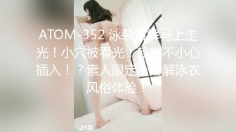 护士妹妹露脸如家炮房被干