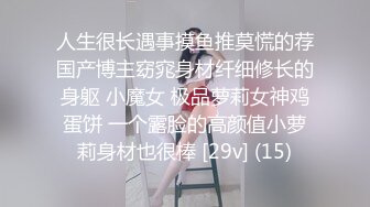 【下篇】阿须加X伊织