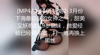 【新片速遞】海角社区小哥剧情父女乱伦❤️爸爸如果给买新手机的话想干嘛就干嘛看到新手机后女儿爱不释手和爸爸做爱[529MB/MP4/14:25]