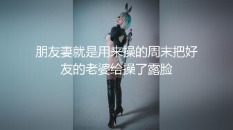 XKTV112 星空无限传媒 畜生哥哥兽欲爆发强奸了上学的小妹 香菱